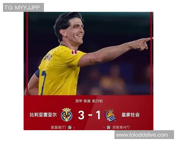 世界杯激战那不勒斯小胜莱比锡红牌事件引发全场热议