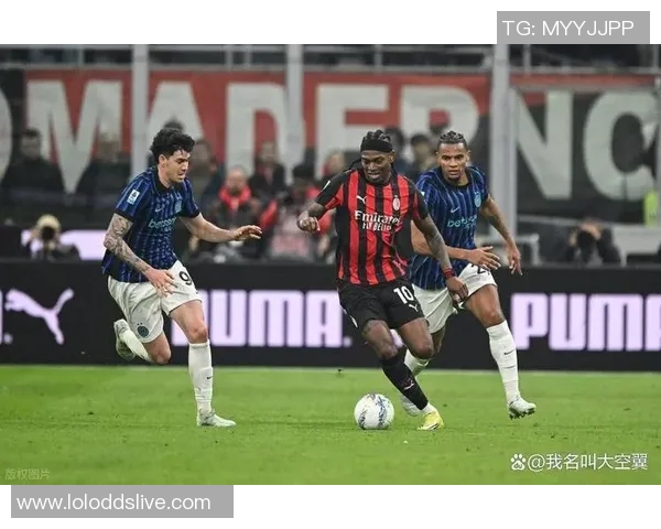 国米逆转AC米兰补时绝杀引发争议判罚全场沸腾